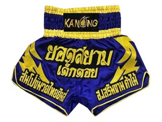 Pantalones cortos tailandeses personalizados : KNSCUST-1015