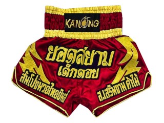 Pantalones cortos tailandeses personalizados : KNSCUST-1016