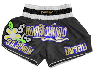 Pantalones Tailandeses personalizados : KNSCUST-1029
