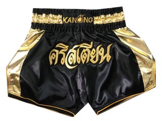 Pantalones Tailandeses personalizados : KNSCUST-1042