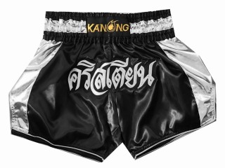 Pantalones Tailandeses personalizados : KNSCUST-1043