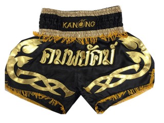Pantalones Tailandeses personalizados : KNSCUST-1072