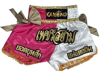 Pantalon Muay Thai Personalizado : KNSCUST-1100
