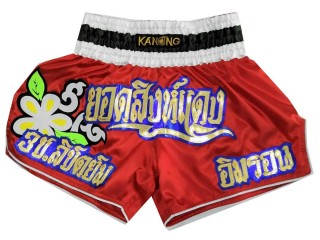 Pantalones Thai Tradicionales Personalizados : KNSCUST-1134