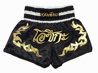 Pantalones Thai Tradicionales Personalizados : KNSCUST-1154