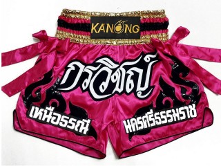 Pantalones Tailandeses personalizados : KNSCUST-1179