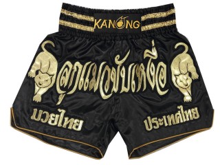 Pantalones Tailandeses personalizados : KNSCUST-1183