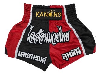 Pantalones Tailandeses personalizados : KNSCUST-1190