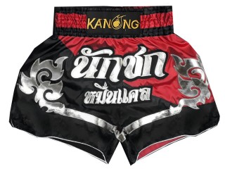 Pantalones Tailandeses personalizados : KNSCUST-1195