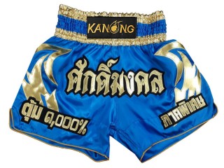 Personalizar Shorts Tailandeses : KNSCUST-1196