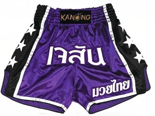 Personalizar Shorts Tailandeses : KNSCUST-1207