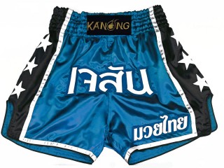 Personalizar Shorts Tailandeses : KNSCUST-1209