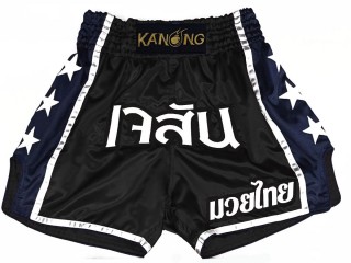 Personalizar Shorts Tailandeses : KNSCUST-1211