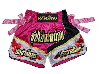 Pantalones Thai Tradicionales Personalizados : KNSCUST-1234