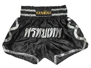 Pantalones cortos tailandeses personalizados : KNSCUST-1255