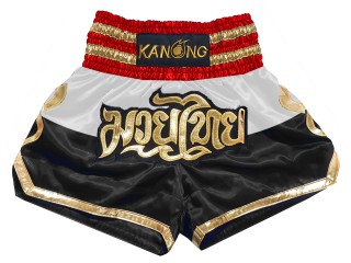 Pantalones cortos tailandeses personalizados : KNSCUST-1261-árabe