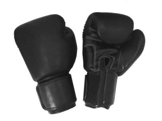 Guantes de boxeo de entrenamiento Kanong : Classic Negro