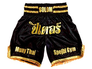 Pantalones de boxeo personalizados : KNBXCUST-2064