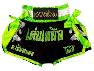 Pantalones de Muay Thai Personalizados : KNSCUST-1320