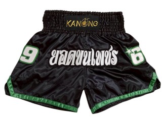 Pantalones de Muay Thai Personalizados : KNSCUST-1327