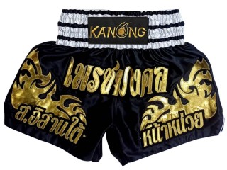 Pantalones de Muay Thai Personalizados : KNSCUST-1332