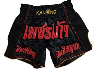 Pantalones de Muay Thai Personalizados : KNSCUST-1333