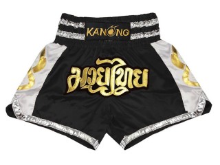 Pantalones cortos Kanong Kickboxing : KNS-141-Negro