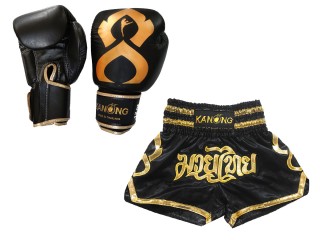 Set de boxeo: Guantes de boxeo de piel auténtica y Pantalones personalizados : Set-121-Thaikick-Negro