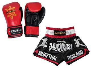 Set de boxeo: Guantes de boxeo de piel auténtica y Pantalones personalizados : Set-133-Gloves-Negro