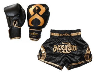 Set de boxeo: Guantes de boxeo de piel auténtica y Pantalones tailandés personalizados : Set-144-Gloves-Negro-Oro