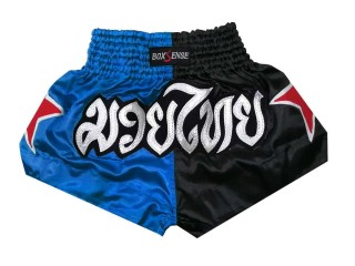 Pantalones boxeo para niños Boxsense : BXSKID-005 Azul y Negro