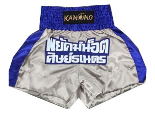 Calzoncillos de boxeo personalizados : KNBXCUST-2004