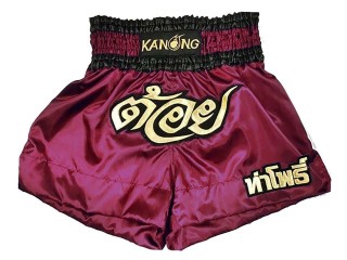 Calzoncillos de boxeo granate personalizados : KNBXCUST-2006
