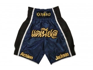 Calzoncillos de boxeo azul marino personalizados : KNBXCUST-2028