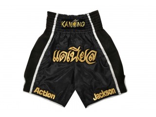 Pantalon de boxeo negros personalizados : KNBXCUST-2030