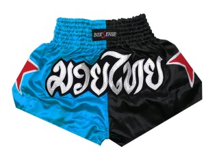 Pantalones boxeo para niños Boxsense : BXSKID-005-Azul celeste