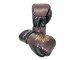 Guantes de boxeo Kanong de piel auténtica : Marrón y Negro