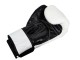 Guantes de boxeo Kanong de piel auténtica : Blanco y Negro